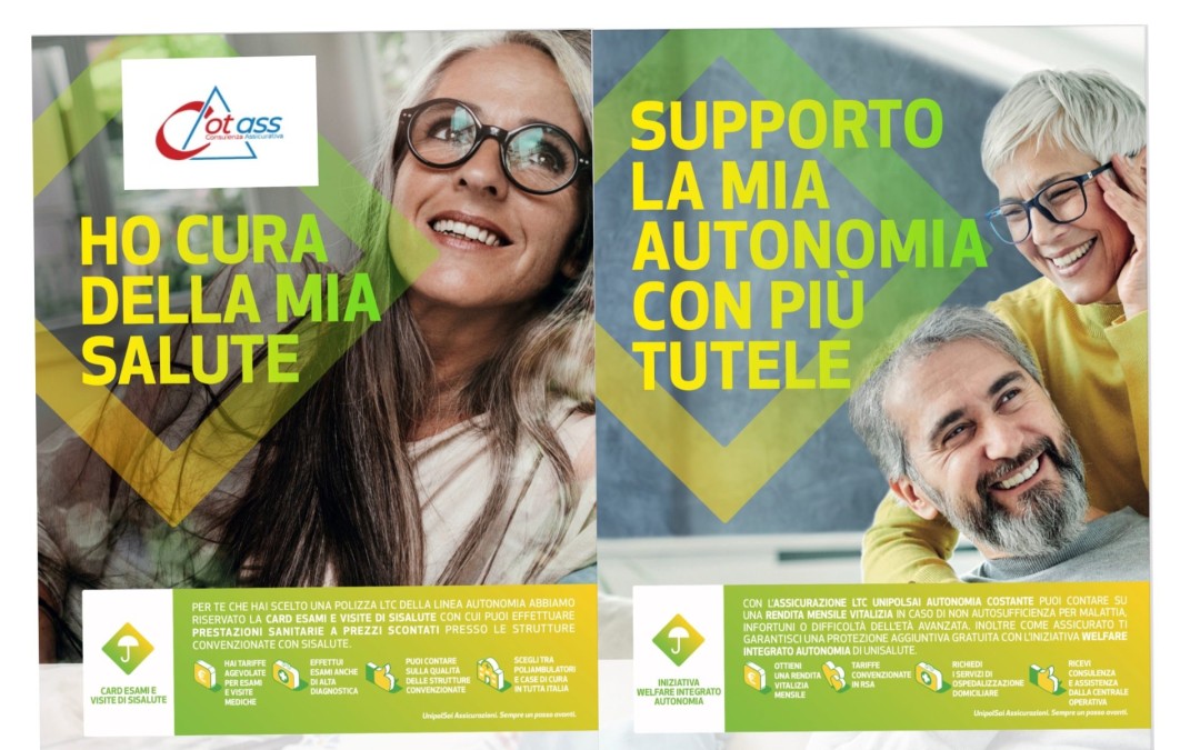 PROMOZIONE DICEMBRE 2021- GENNAIO 2022